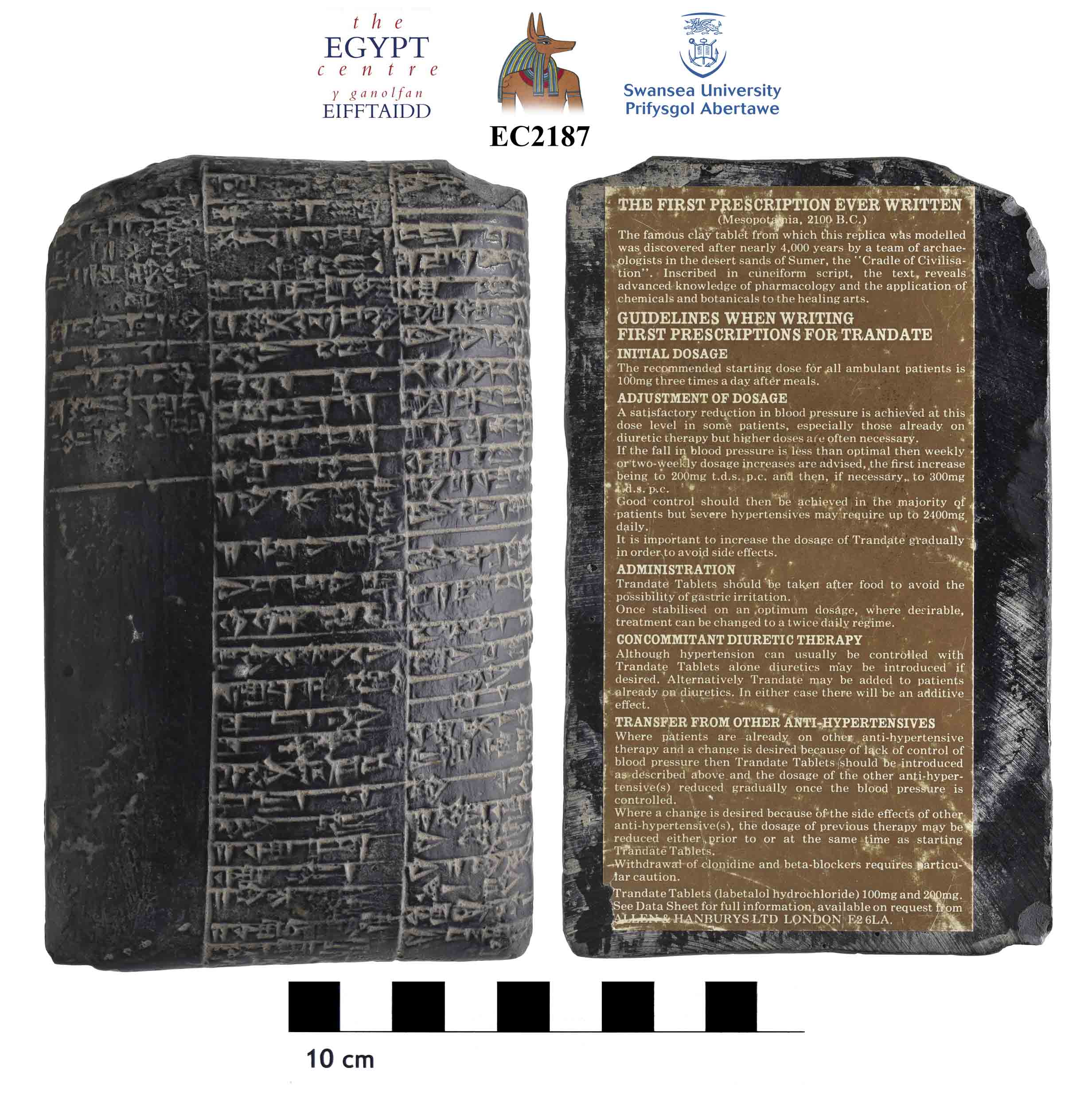 Image for: Replica Cuneiform Tablet